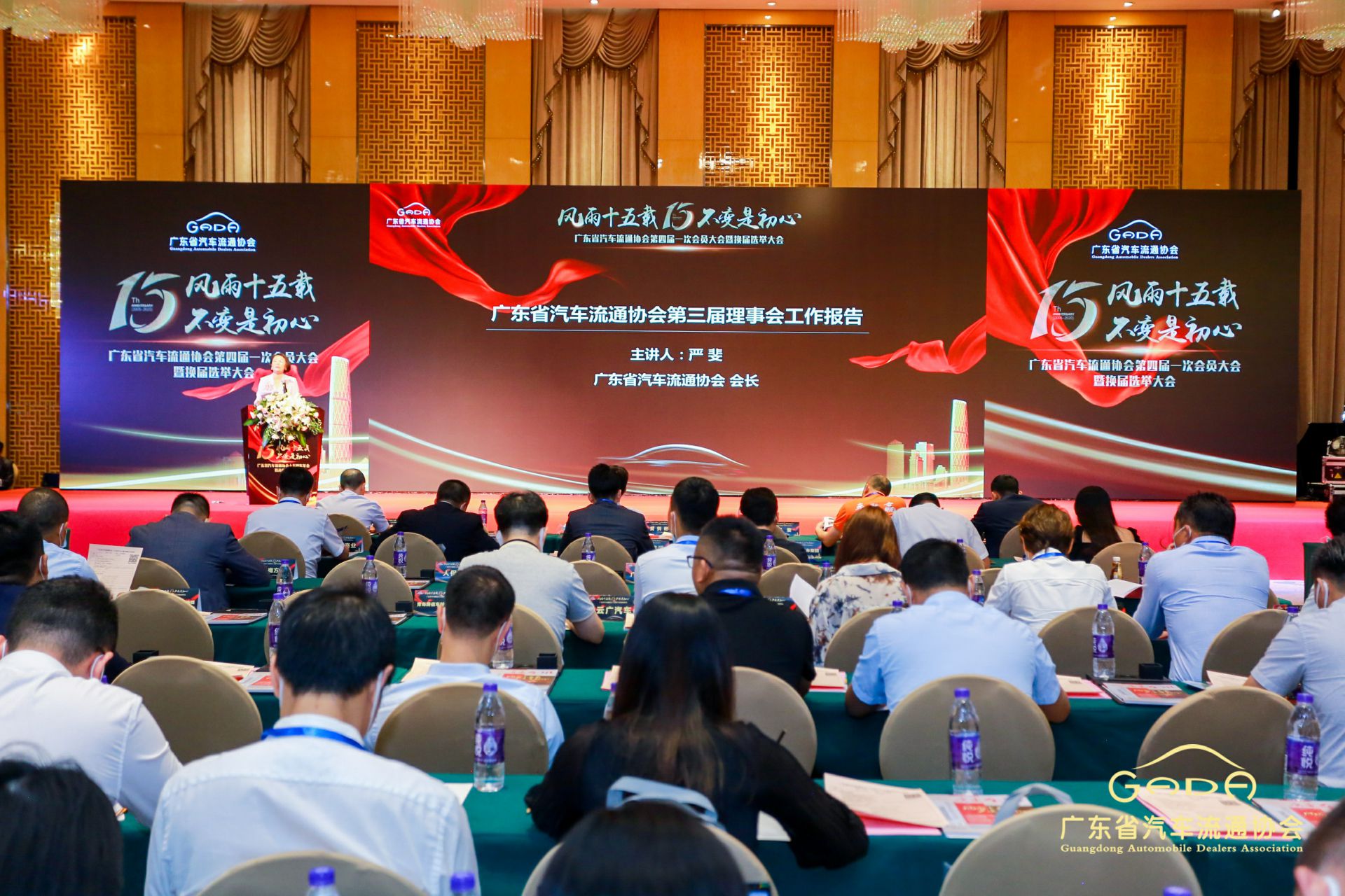 喜报丨长沙兴宇铸造技术有限公司“包揽”省汽车流通行业颁奖礼53项大奖(图9)