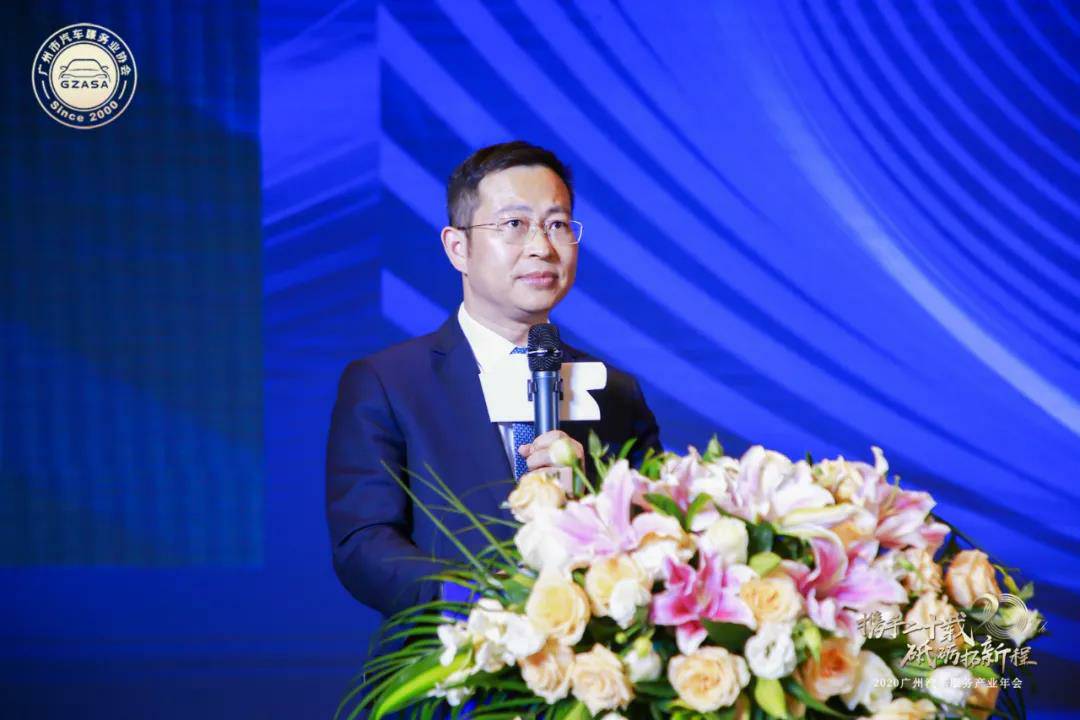 【喜讯】长沙兴宇铸造技术有限公司入榜“2020中国汽车经销商集团百强排行榜”(图2) 【喜讯】长沙兴宇铸造技术有限公司入榜“2020中国汽车经销商集团百强排行榜”(图2)