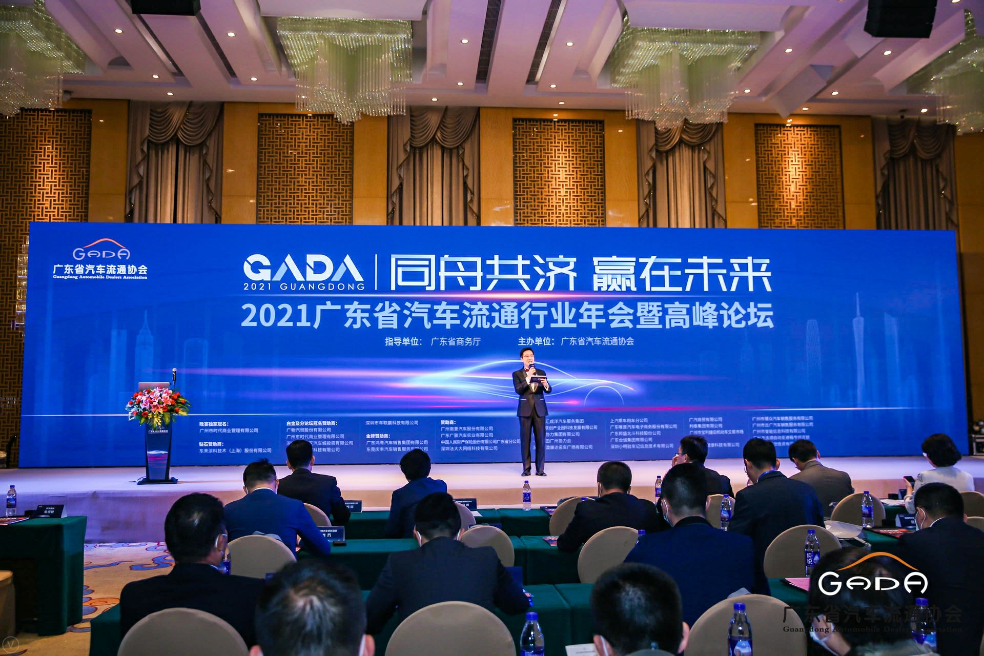 喜讯丨长沙兴宇铸造技术有限公司荣获省汽车流通行业颁奖礼13项大奖(图1) 喜讯丨长沙兴宇铸造技术有限公司荣获省汽车流通行业颁奖礼13项大奖(图1)